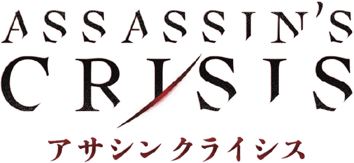 Assassin's Crisis